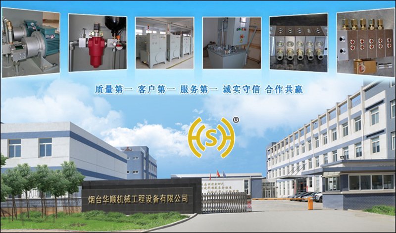 荣太实业有限公司与烟台太荣机械有限公司：谁更值得信赖？